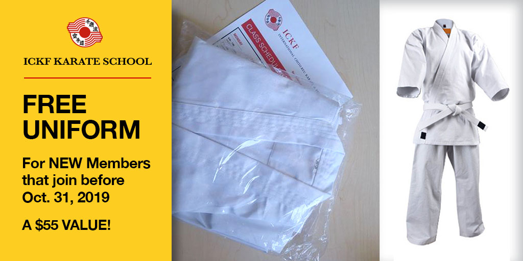 Join before October 31st, 2019 and Receive a FREE Uniform!